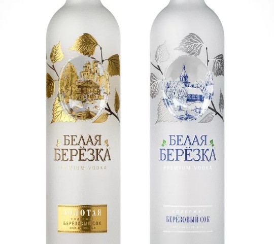 Самая качественная водка в России: рейтинг Роскачества
