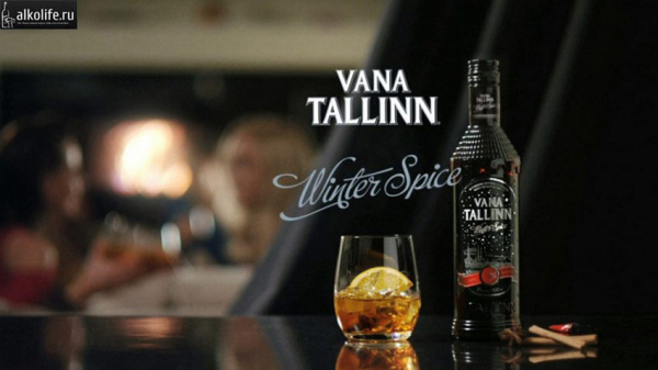 Ликер Vana Tallinn &mdash; алкогольная гордость Эстонии