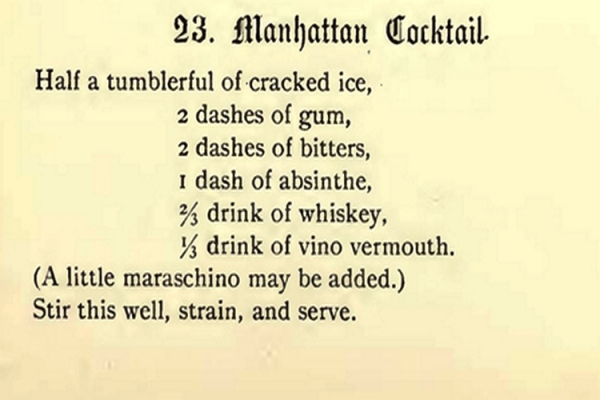 Коктейль Манхэттен (Manhattan) &mdash; классический состав и лучшие вариации на тему виски и вермута