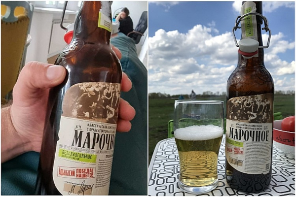 Пиво Афанасий &mdash; история становления российского бренда