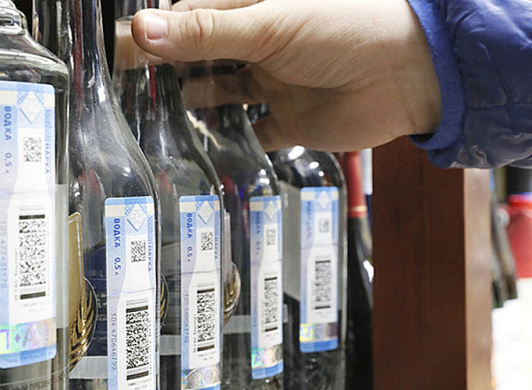 Со скольки и до скольки можно продавать алкоголь в России — общие правила реализации и ограничения по регионам