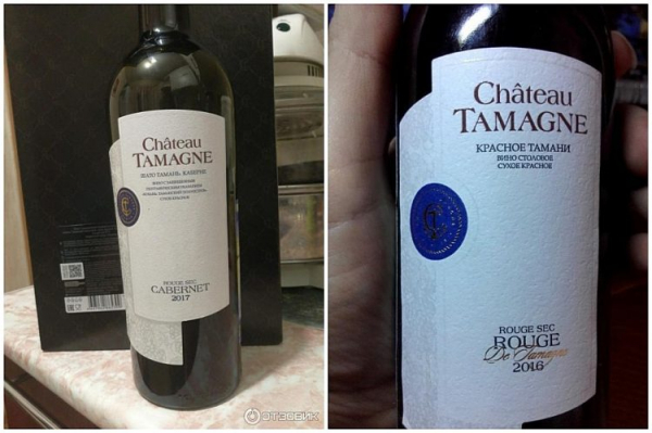 Красное сухое вино — учимся выбирать и пить хорошее вино