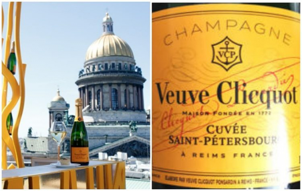 Шампанское Вдова Клико (Veuve Clicquot) — обзор линейки, цены и правила употребления