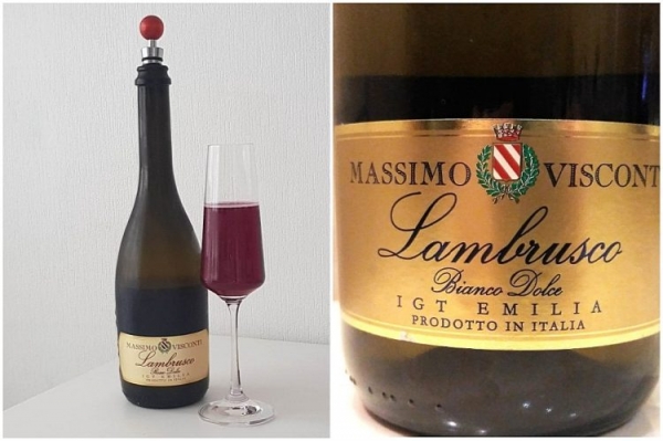 Игристое вино Ламбруско (Lambrusco): освежающее сочетание красных и белых тонов