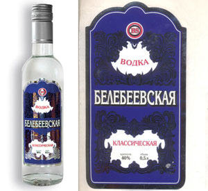 Какая водка самая лучшая в России? Последний рейтинг Роскачества по цене и качеству